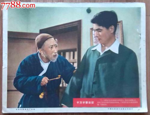 做个精仿麻省理工学院文凭毕业证