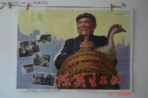 做假联合神学院文凭毕业证