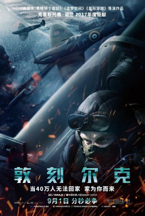 做个比利时身份证