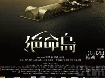 自考本科学位证可以补办吗